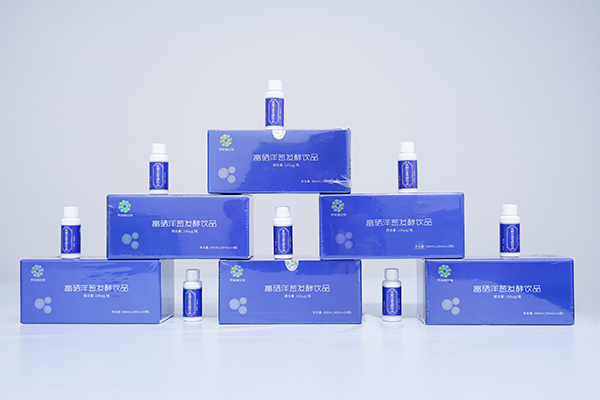 富硒发酵洋葱各种口味饮品及浓浆