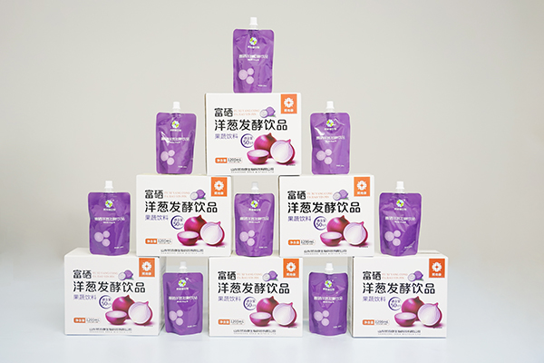富硒发酵洋葱各种口味饮品及浓浆