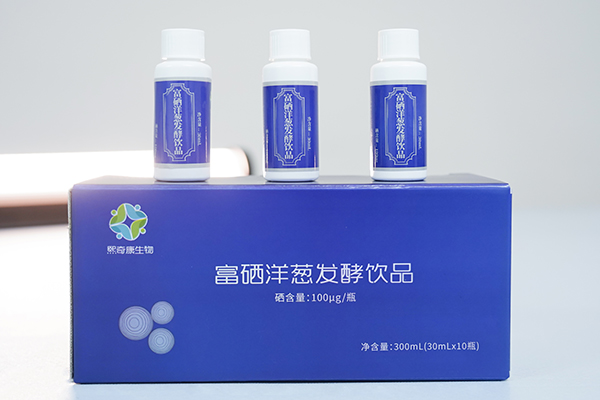 富硒发酵洋葱各种口味饮品及浓浆